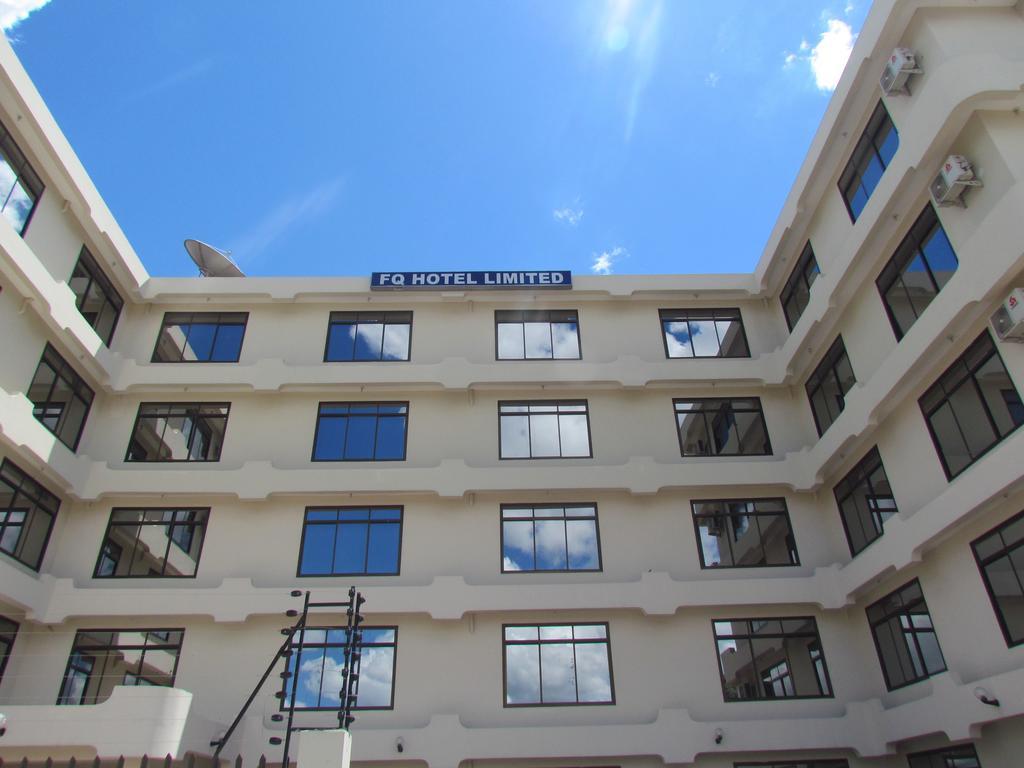 Fq Hotel Limited Дар ес Саалам Стая снимка